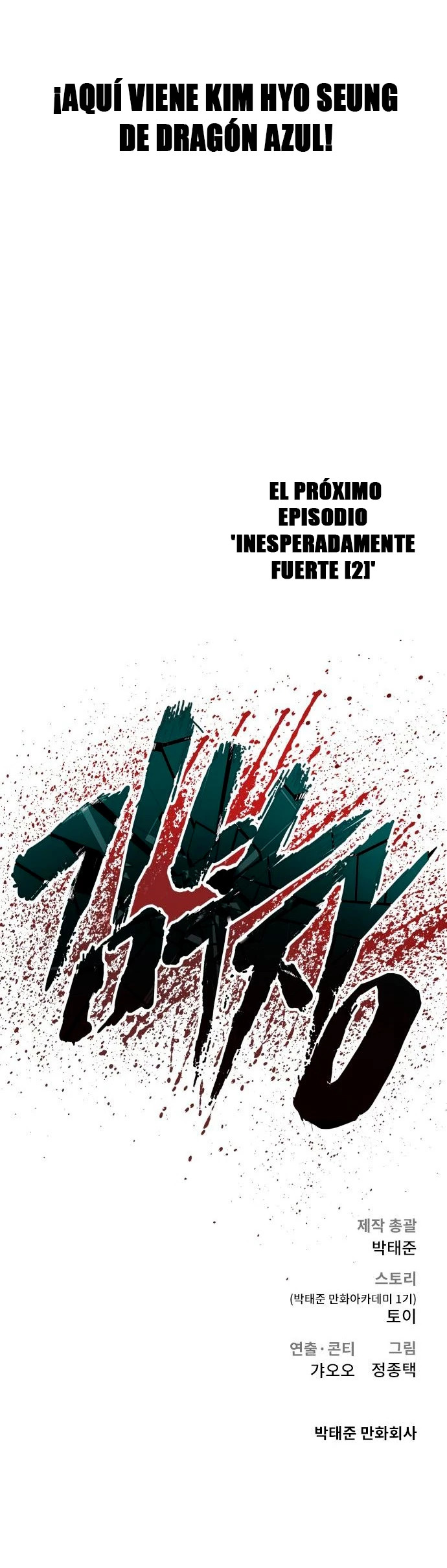 Read Manager Kim Español Manga Online