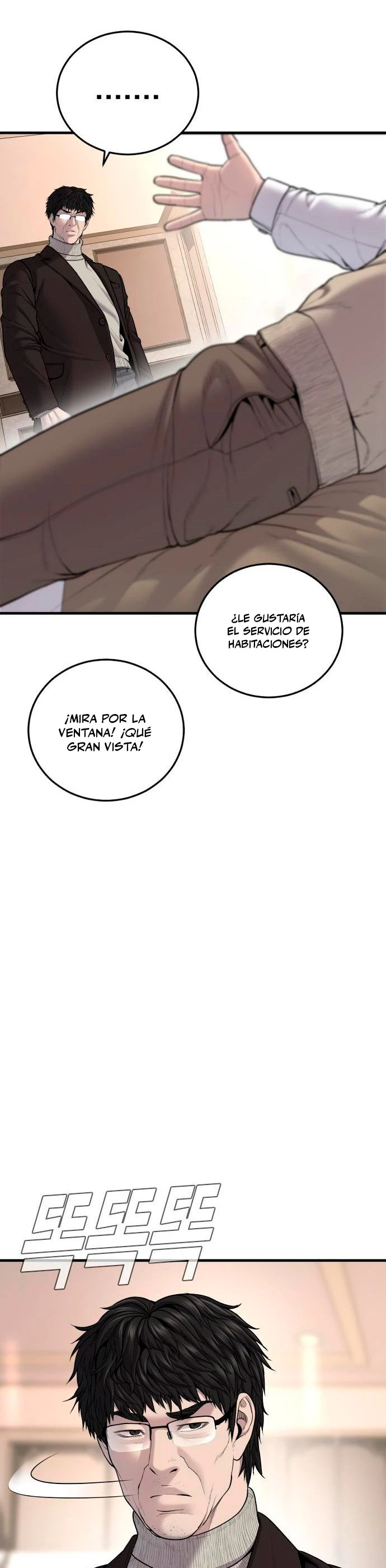 Read Manager Kim Español Manga Online