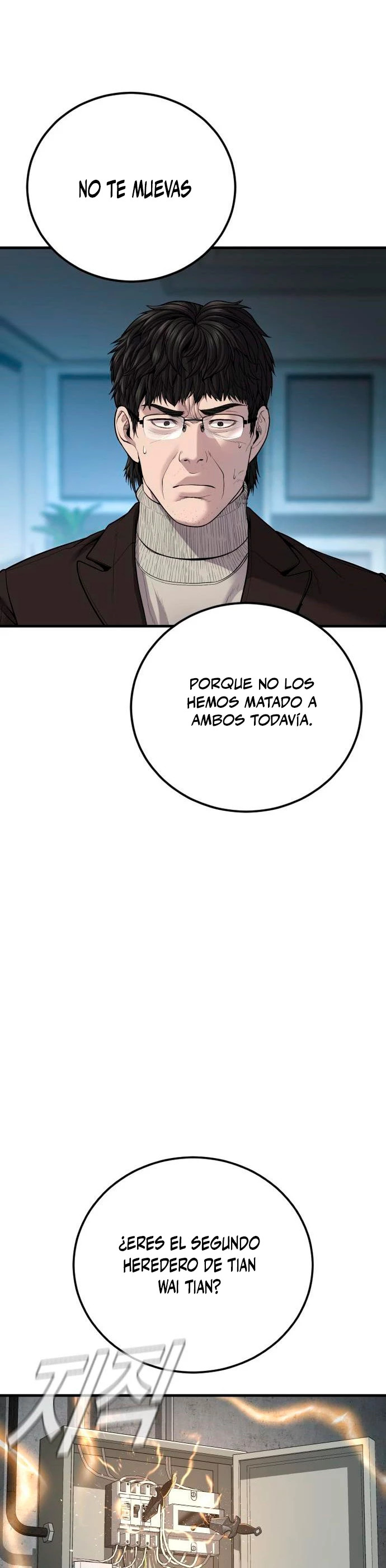 Read Manager Kim Español Manga Online