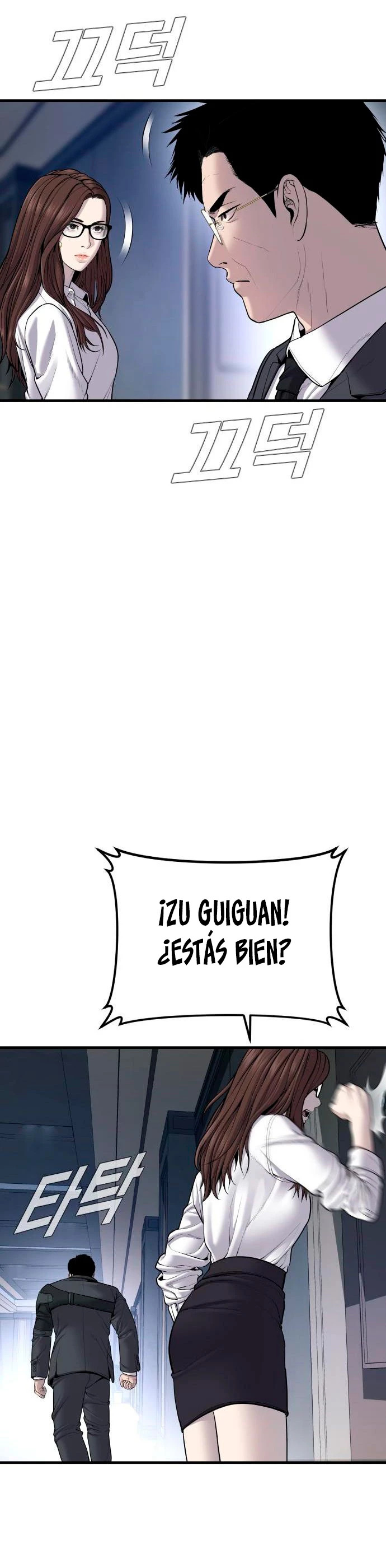 Read Manager Kim Español Manga Online