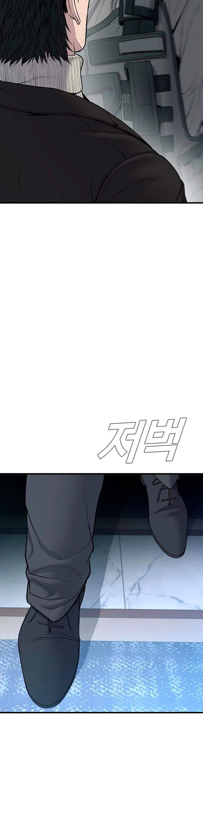 Read Manager Kim Español Manga Online