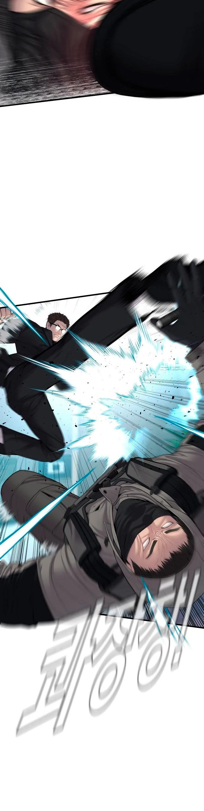 Read Manager Kim Español Manga Online