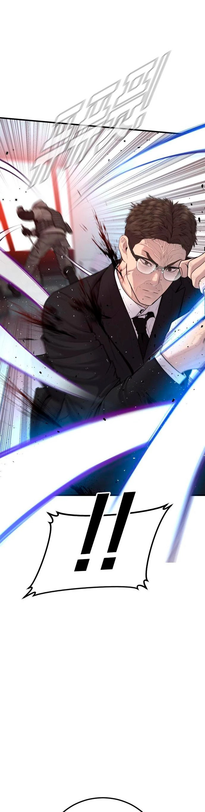 Read Manager Kim Español Manga Online