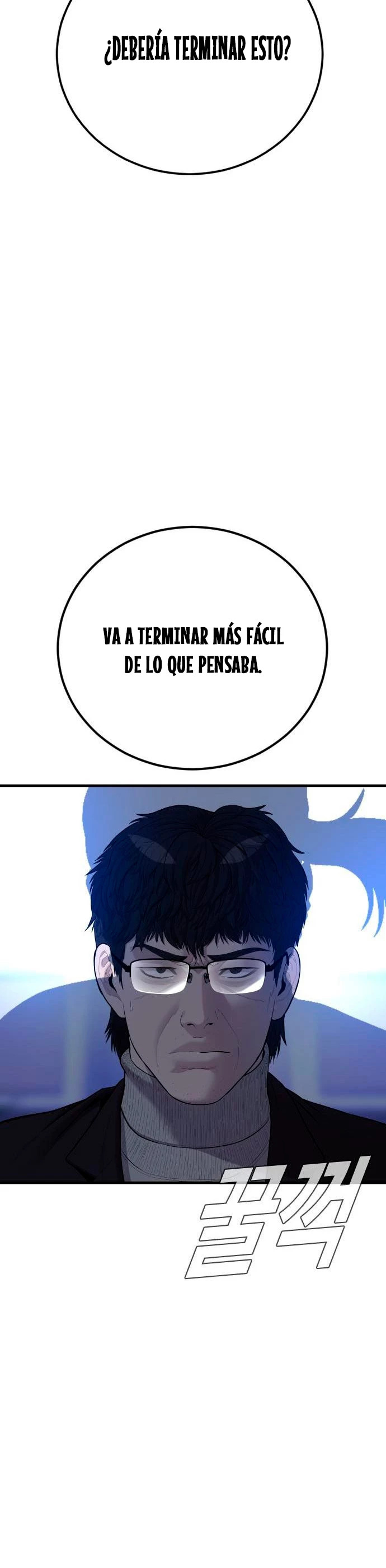 Read Manager Kim Español Manga Online