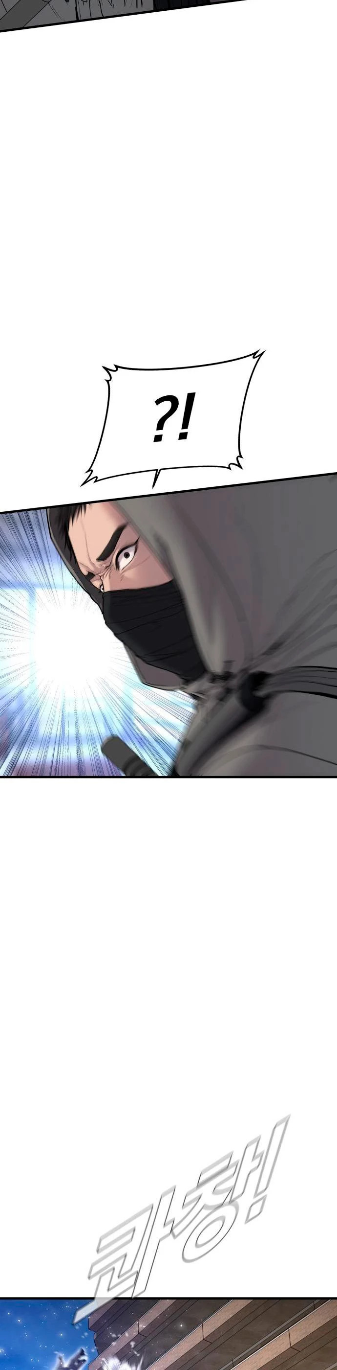 Read Manager Kim Español Manga Online