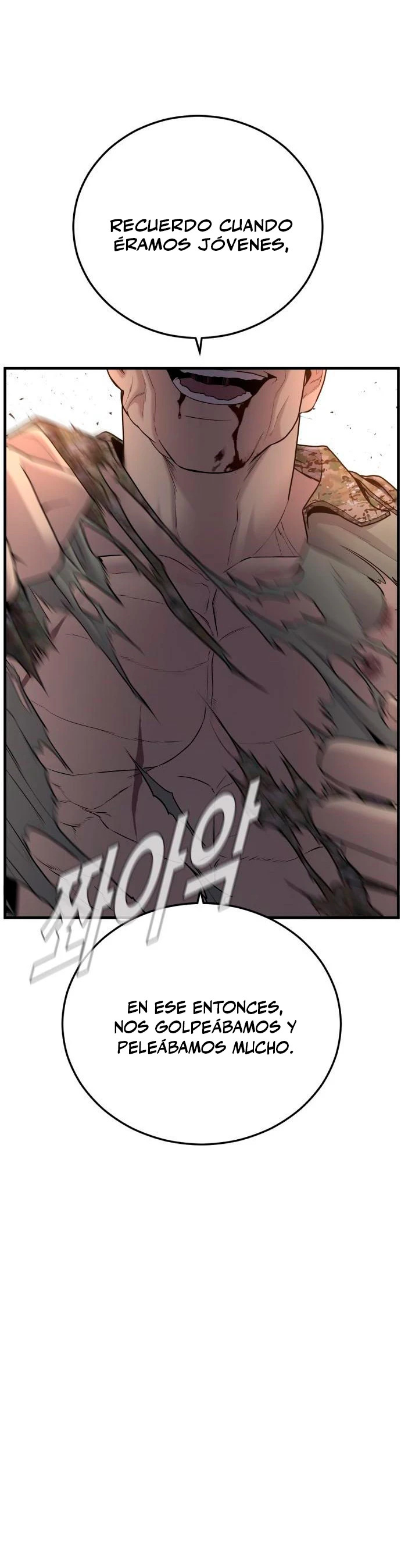 Read Manager Kim Español Manga Online