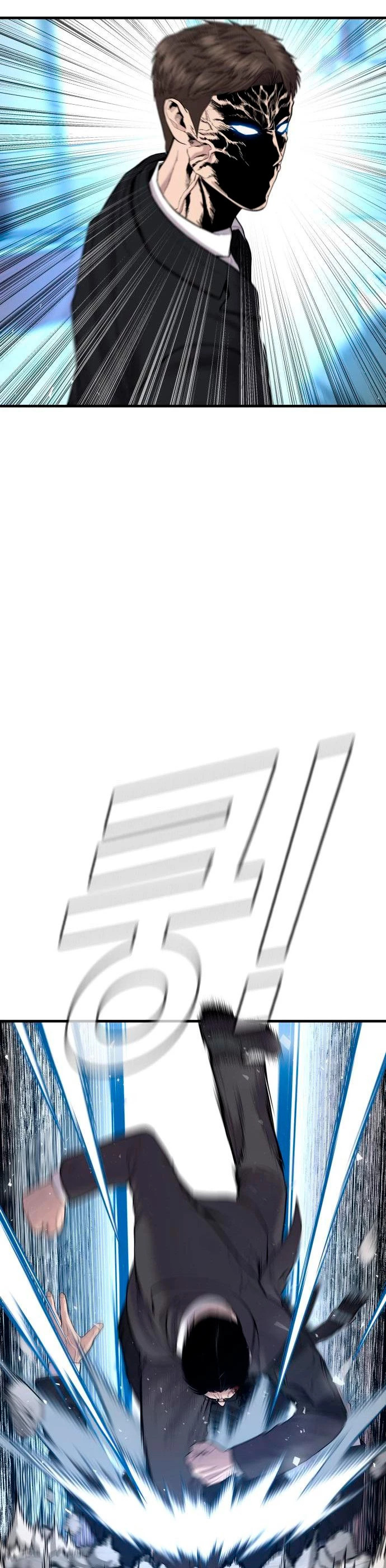 Read Manager Kim Español Manga Online