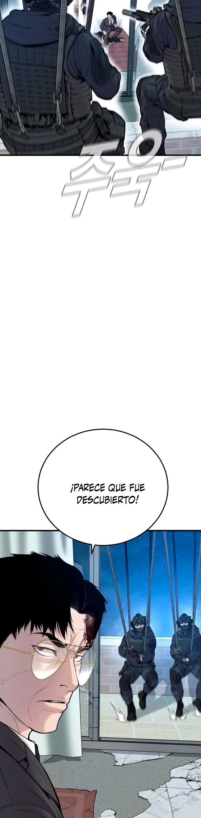 Read Manager Kim Español Manga Online