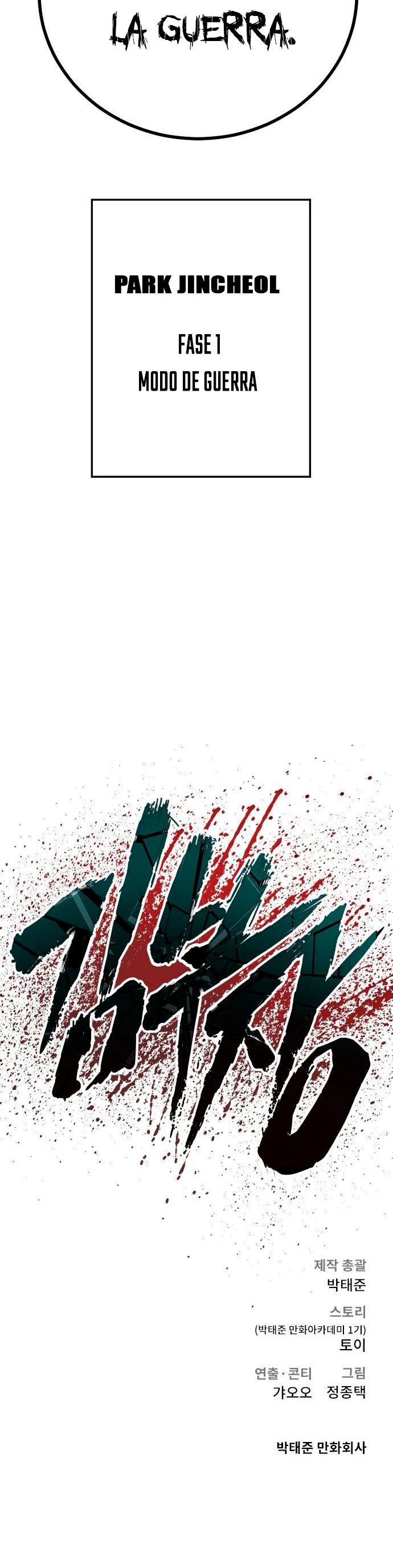 Read Manager Kim Español Manga Online