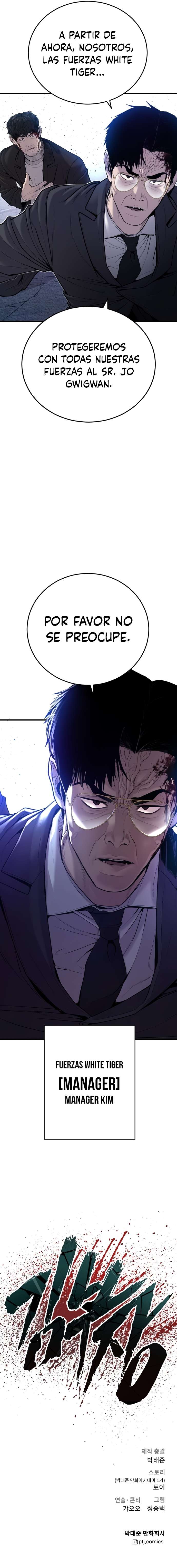 Read Manager Kim Español Manga Online