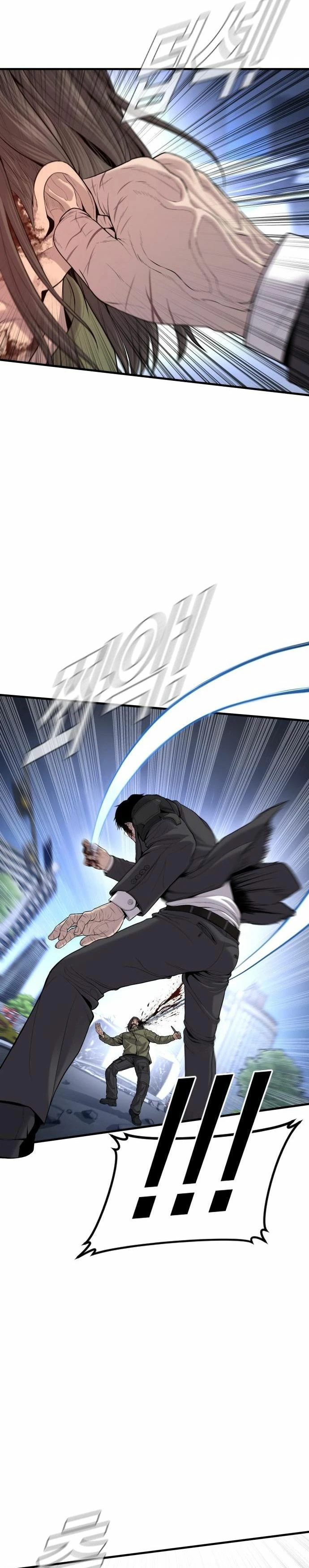 Read Manager Kim Español Manga Online