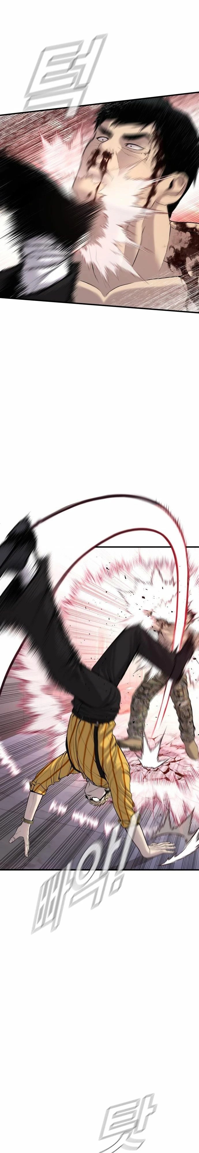 Read Manager Kim Español Manga Online