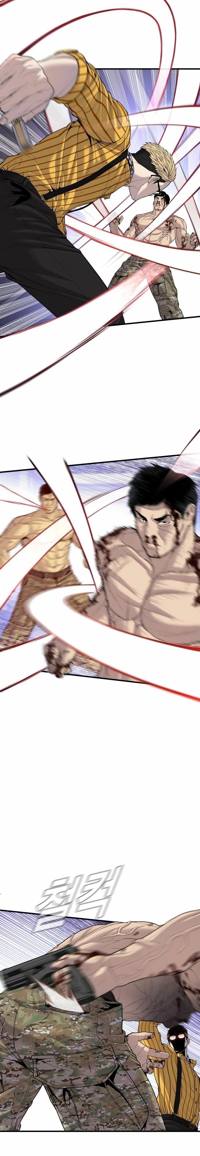 Read Manager Kim Español Manga Online