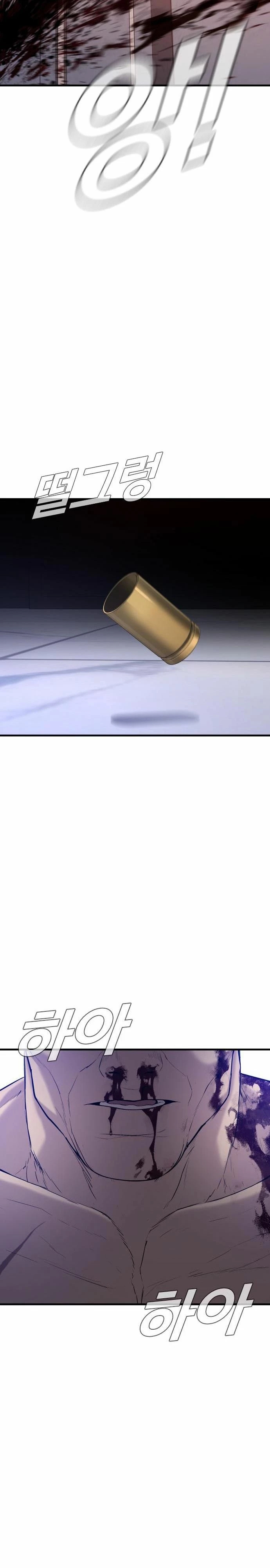 Read Manager Kim Español Manga Online