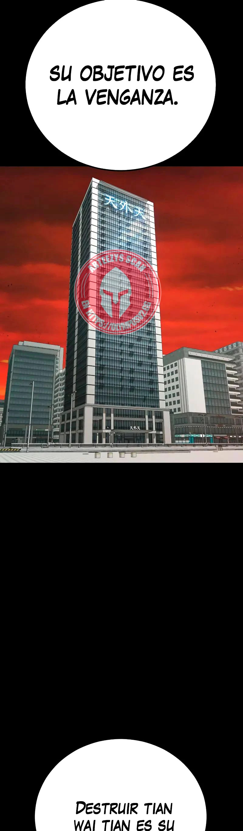 Read Manager Kim Español Manga Online