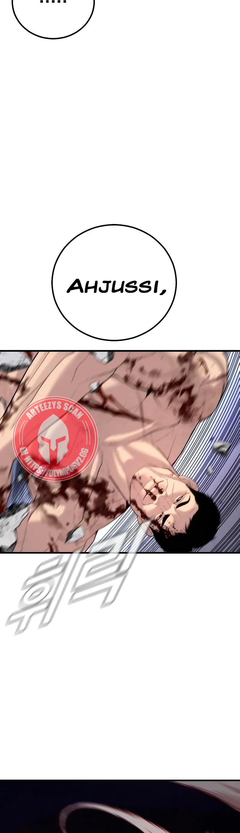 Read Manager Kim Español Manga Online