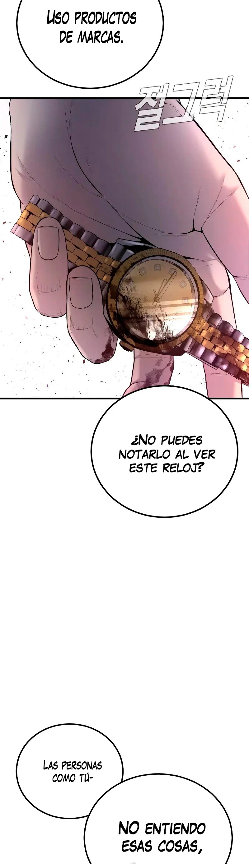 Read Manager Kim Español Manga Online