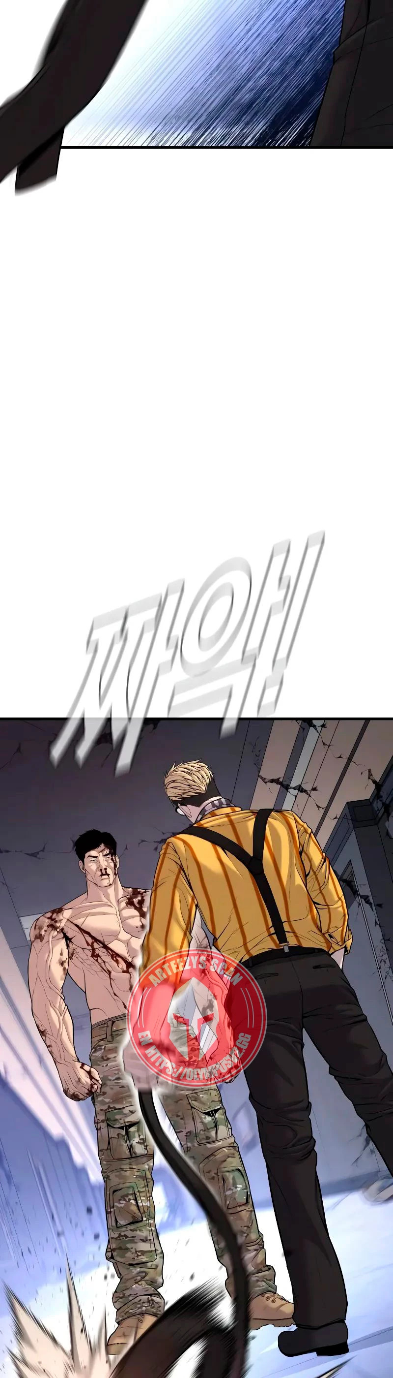 Read Manager Kim Español Manga Online