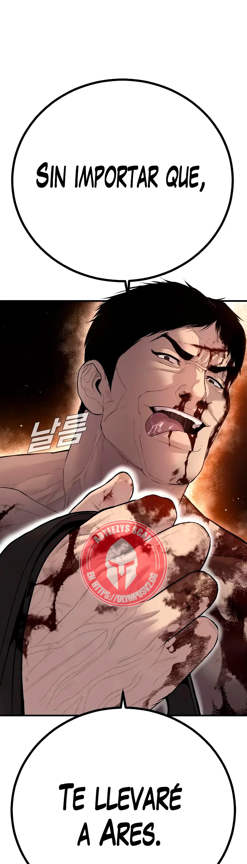 Read Manager Kim Español Manga Online