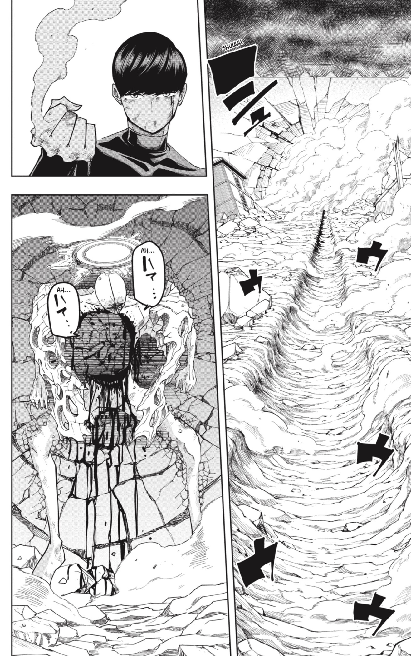 Read Mashle_ Magic and Muscles Español Manga Online