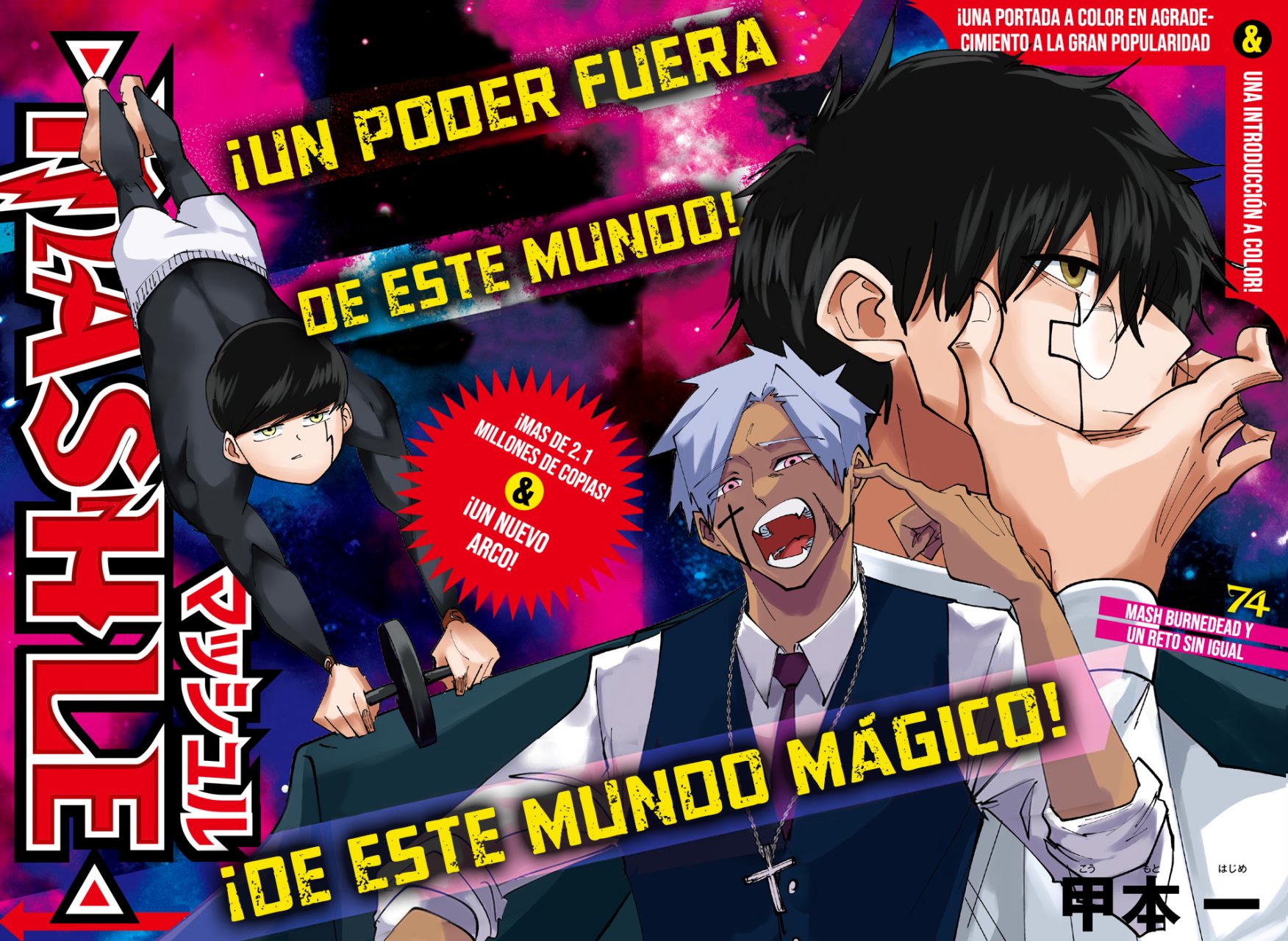 Read Mashle_ Magic and Muscles Español Manga Online