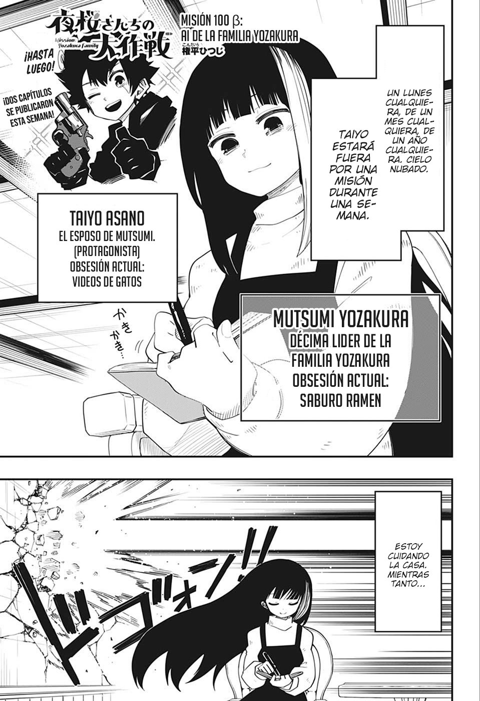 Read Mission_ Yozakura Family Español Manga Online