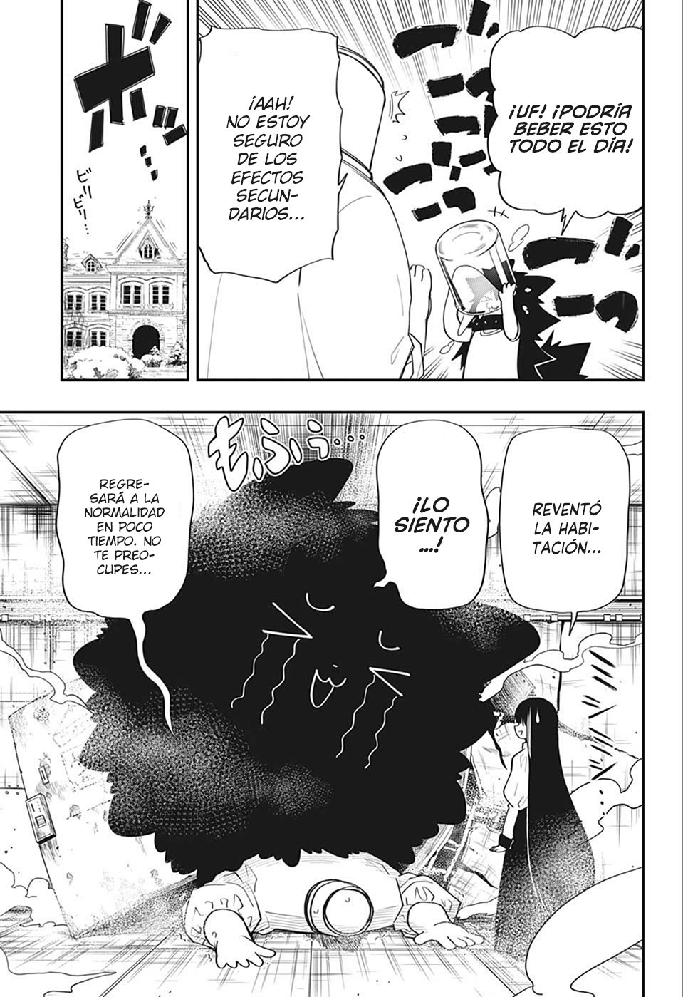 Read Mission_ Yozakura Family Español Manga Online