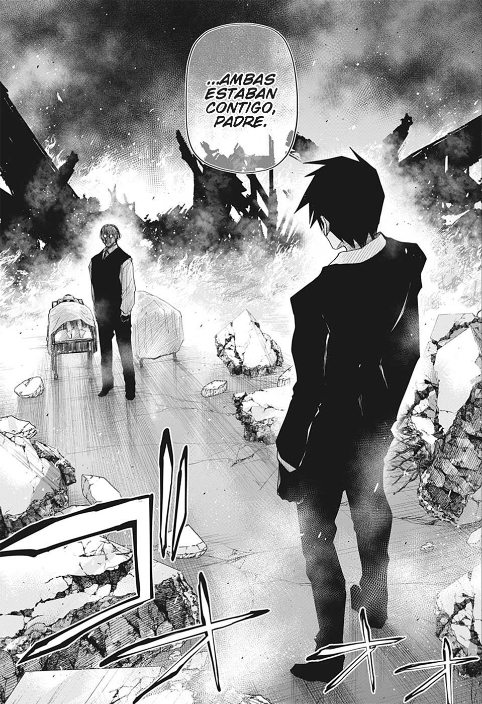 Read Mission_ Yozakura Family Español Manga Online