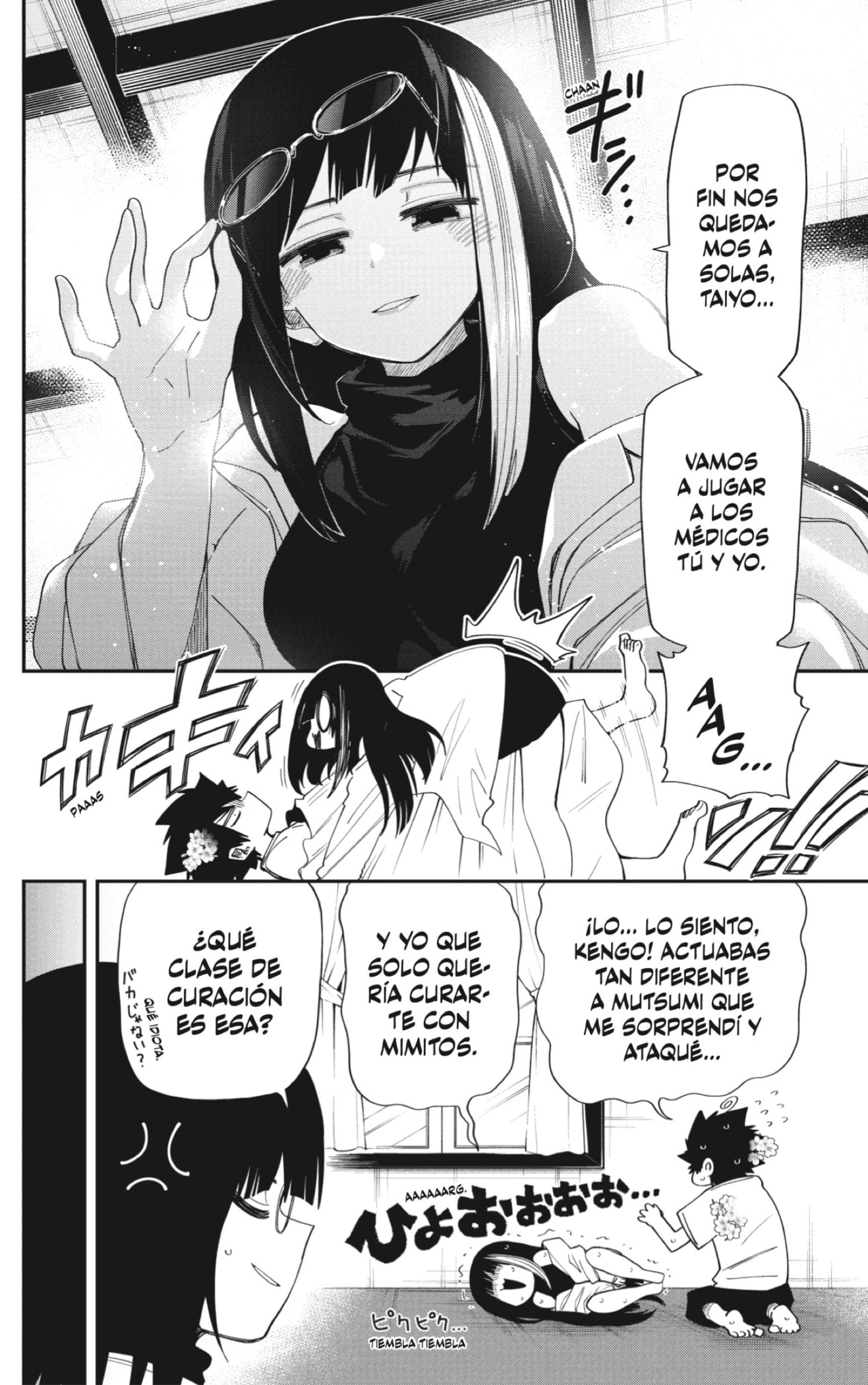 Read Mission_ Yozakura Family Español Manga Online