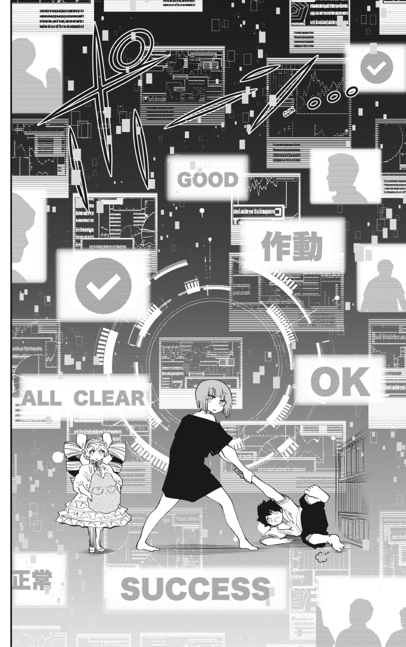 Read Mission_ Yozakura Family Español Manga Online