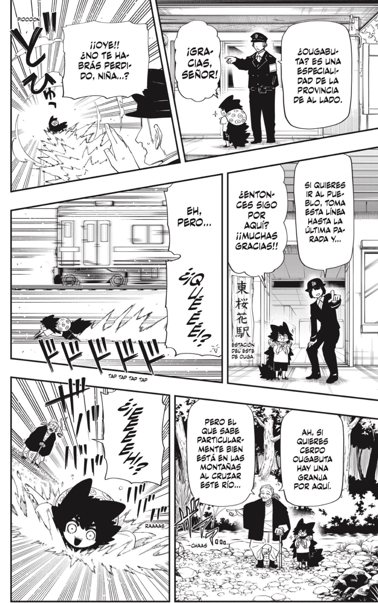 Read Mission_ Yozakura Family Español Manga Online