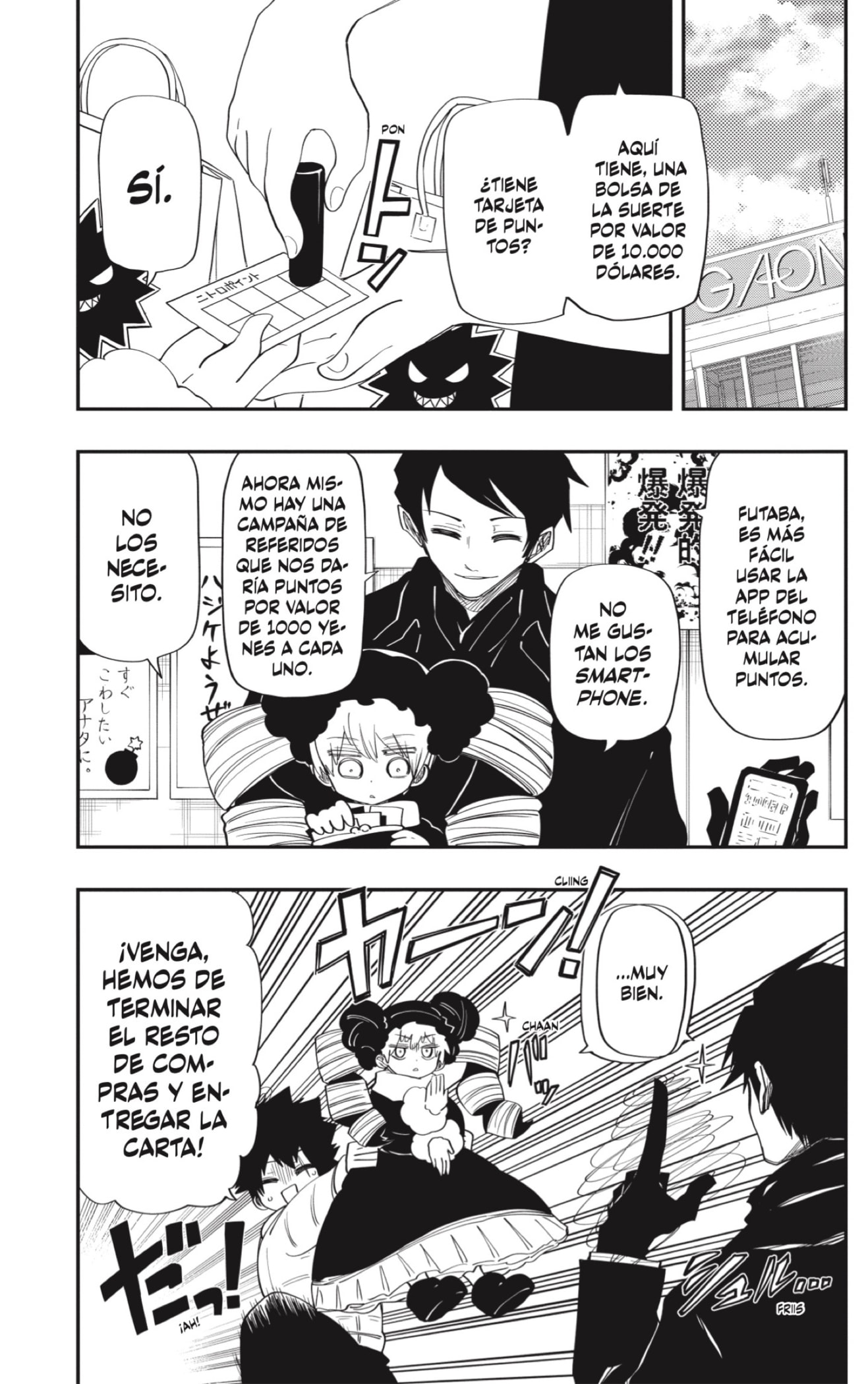 Read Mission_ Yozakura Family Español Manga Online