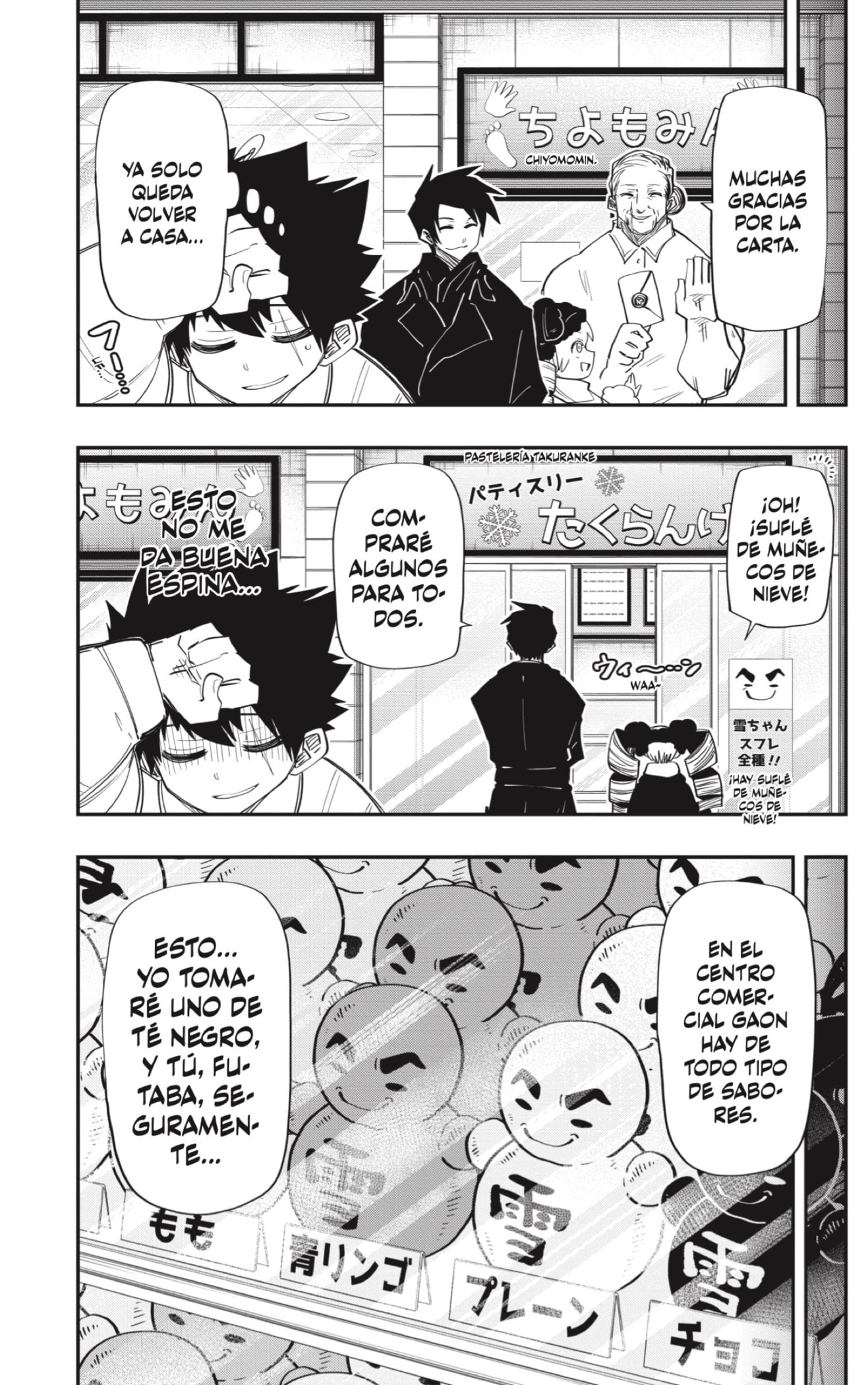 Read Mission_ Yozakura Family Español Manga Online