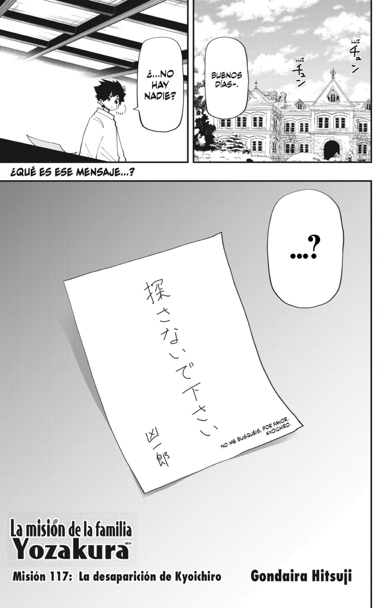 Read Mission_ Yozakura Family Español Manga Online