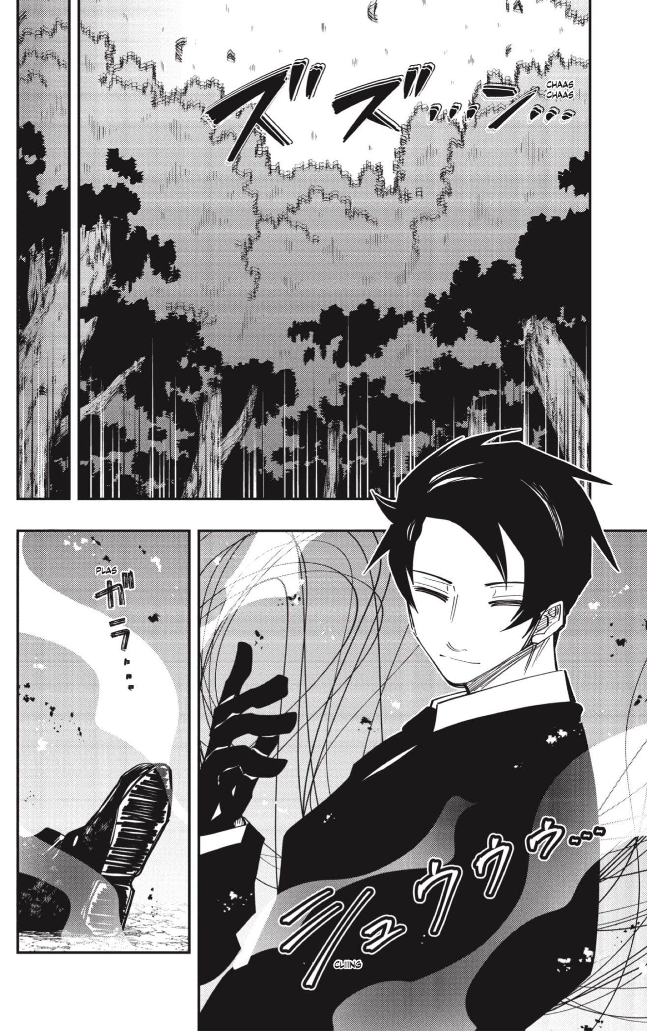 Read Mission_ Yozakura Family Español Manga Online