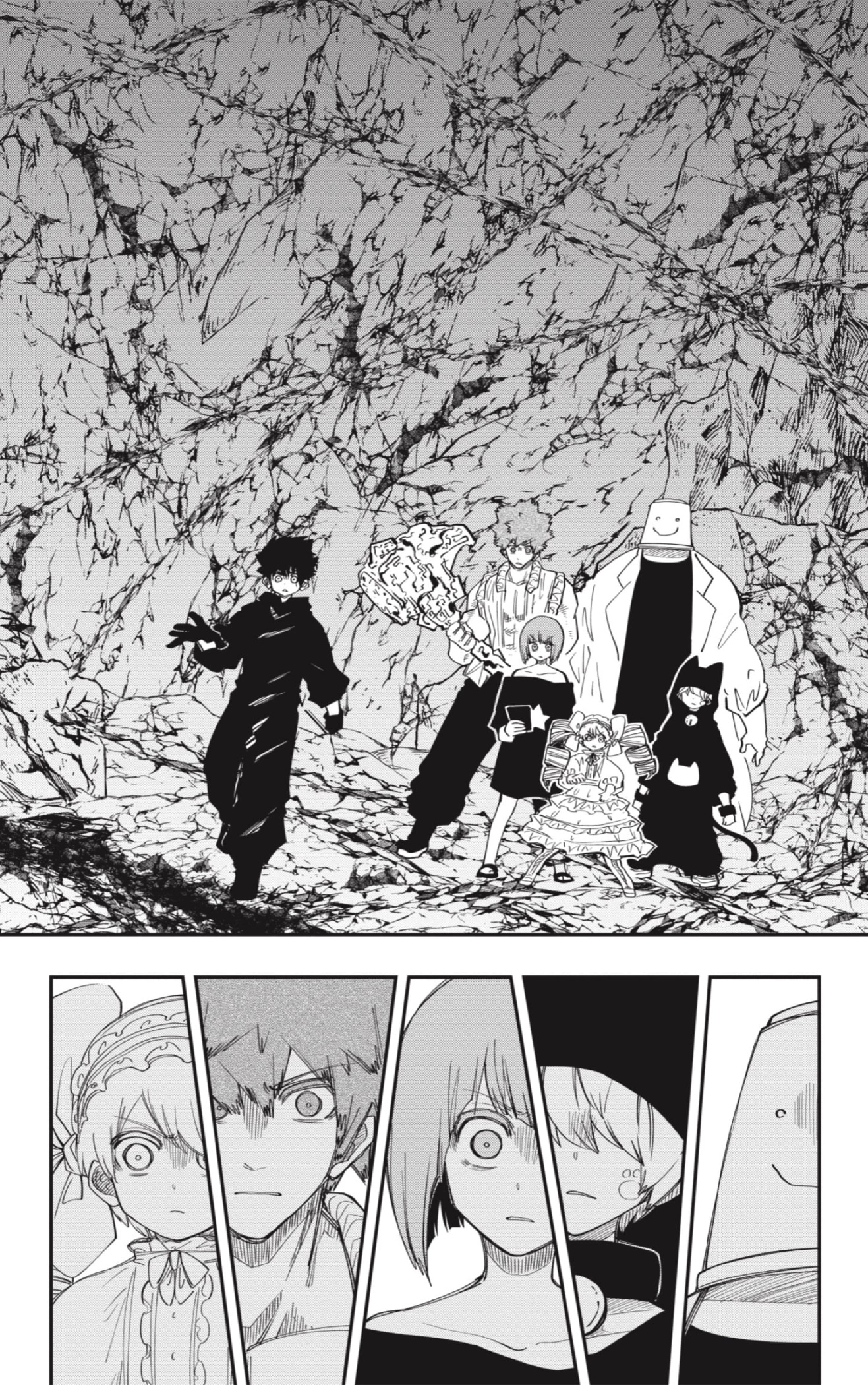 Read Mission_ Yozakura Family Español Manga Online