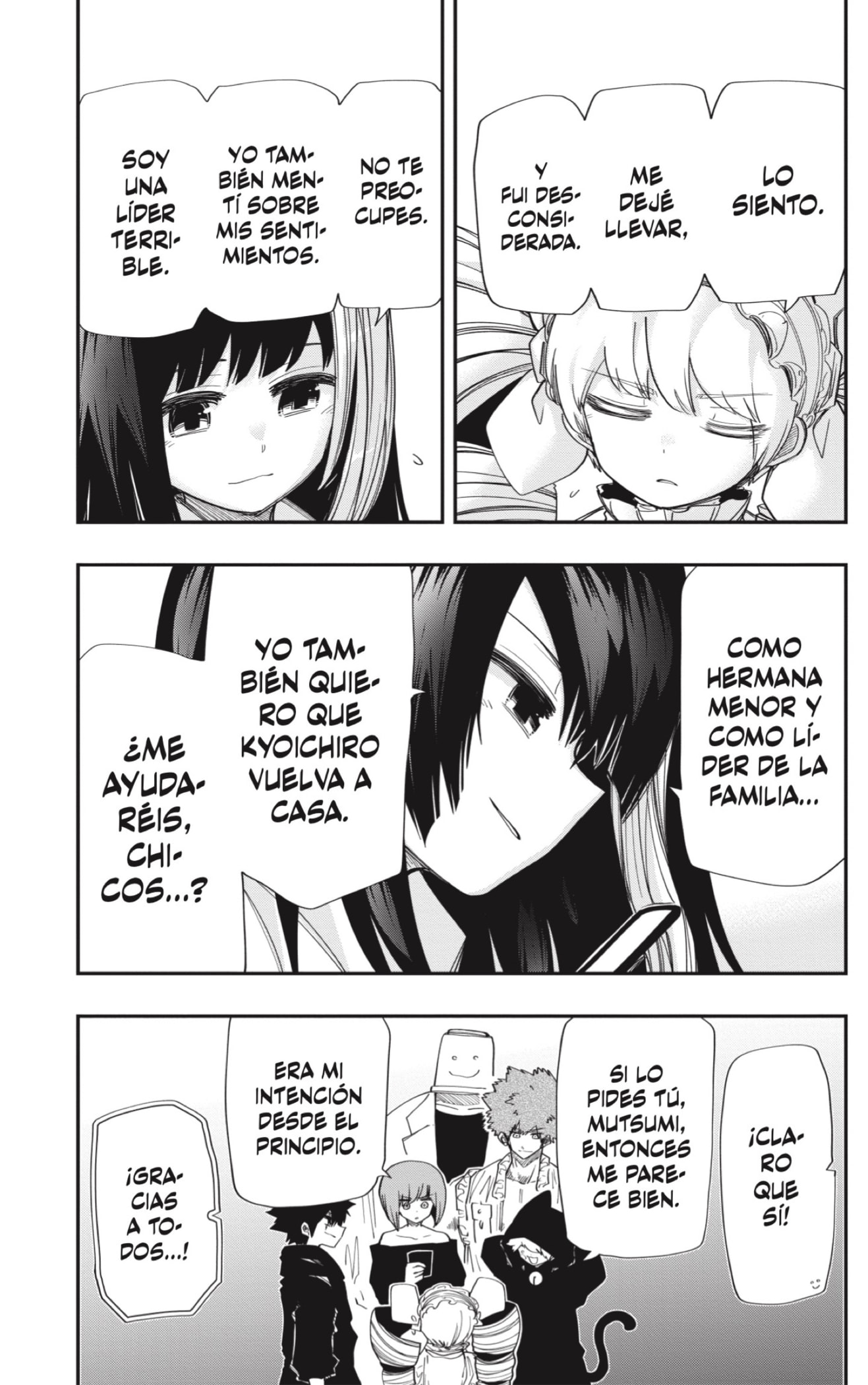 Read Mission_ Yozakura Family Español Manga Online
