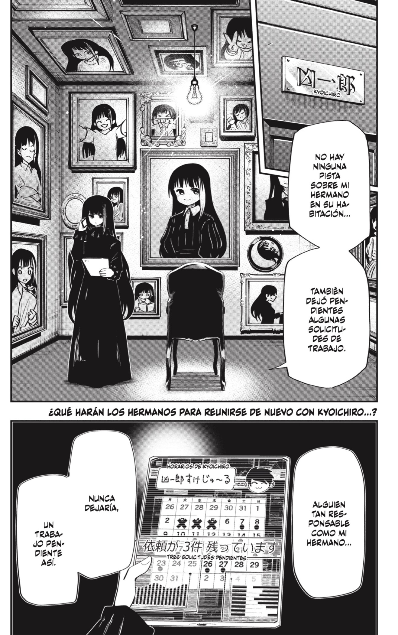 Read Mission_ Yozakura Family Español Manga Online