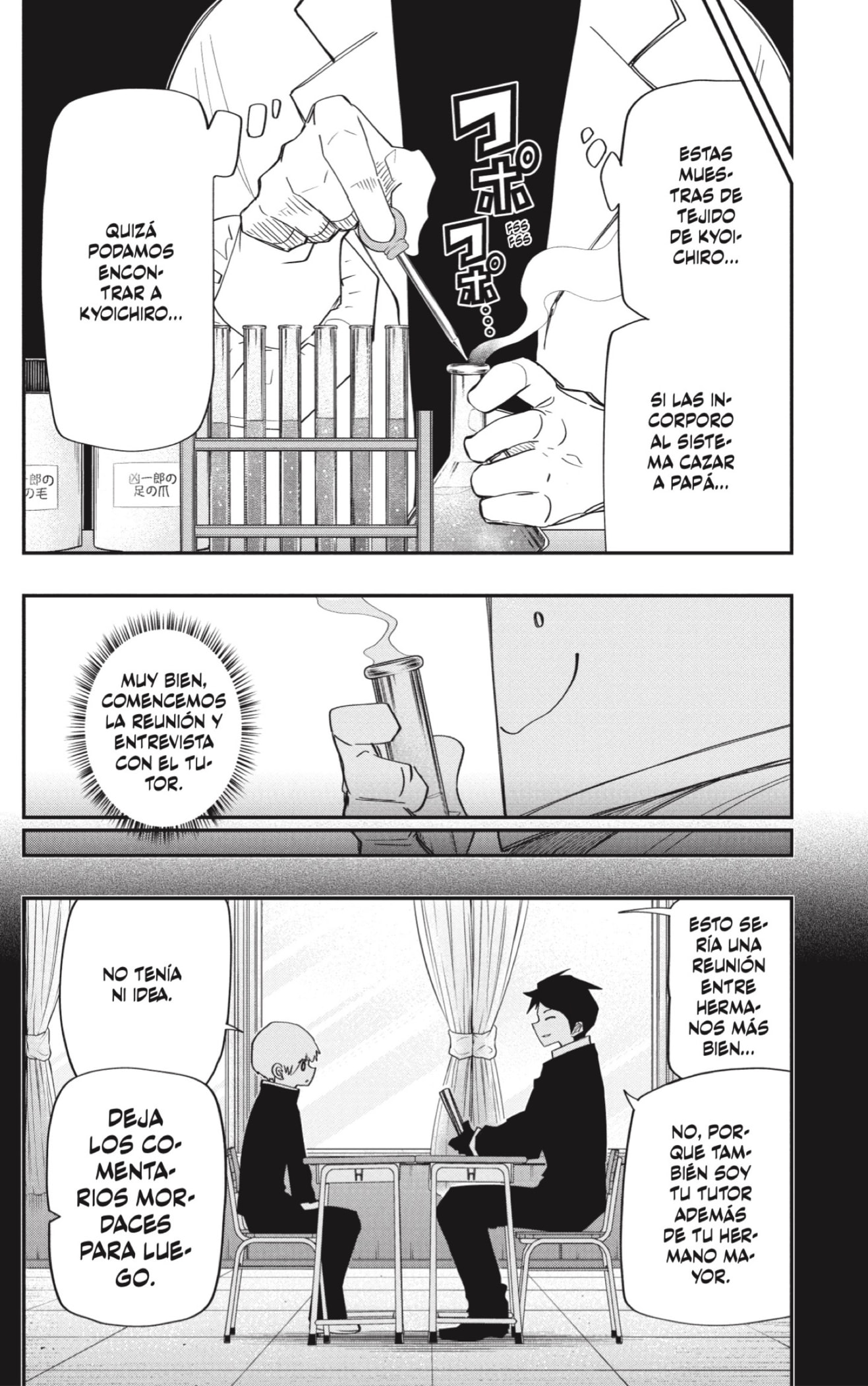 Read Mission_ Yozakura Family Español Manga Online