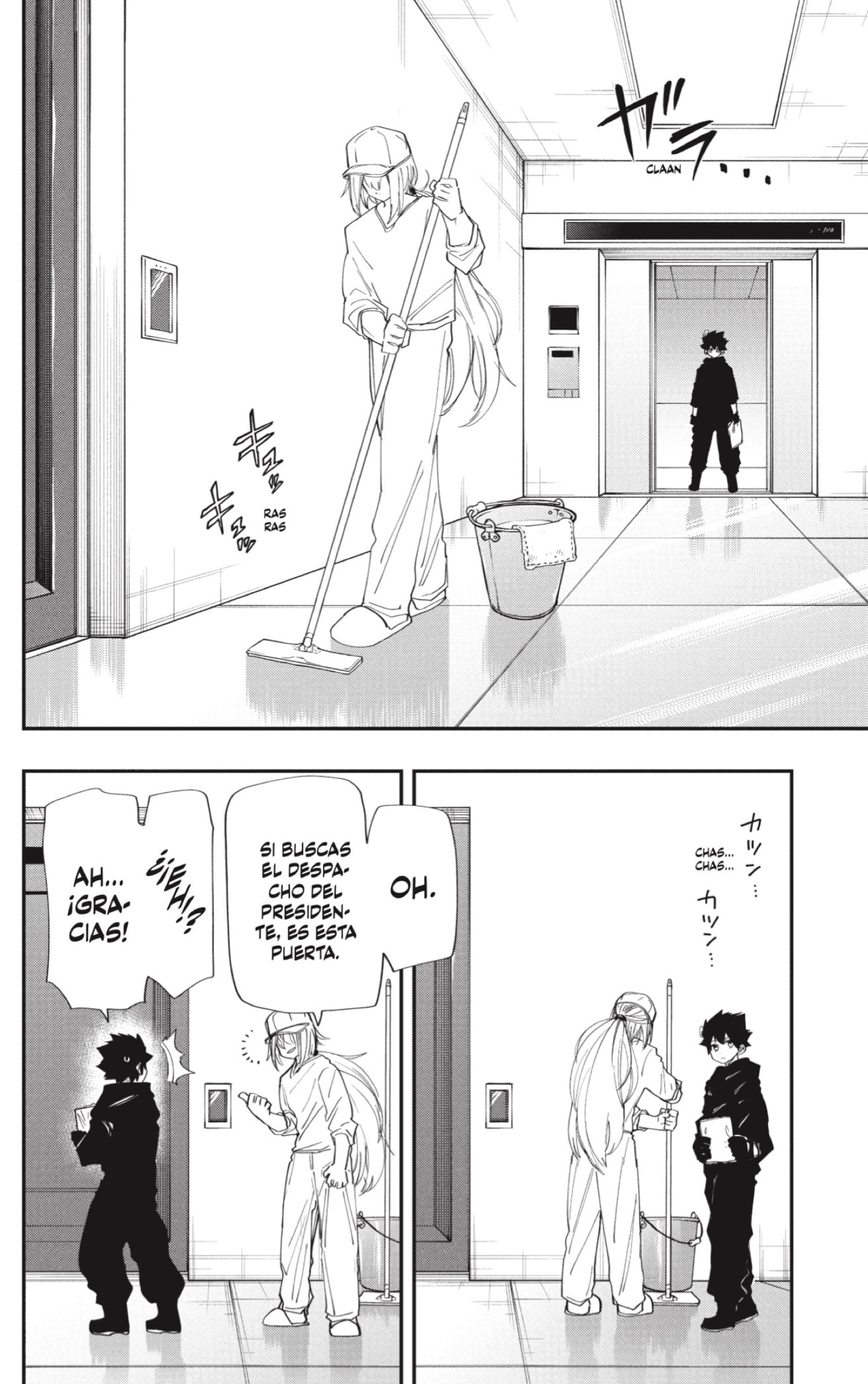 Read Mission_ Yozakura Family Español Manga Online