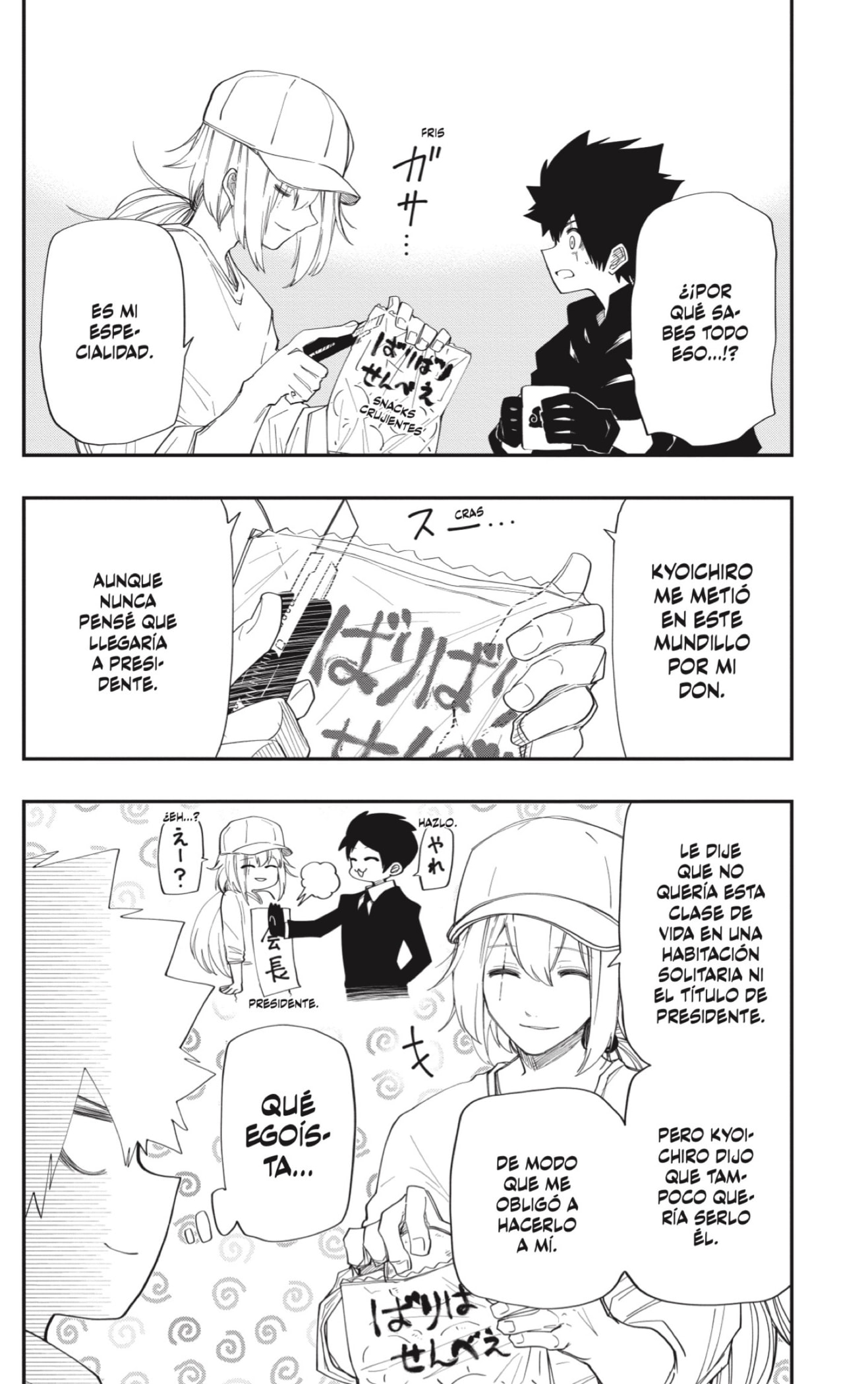 Read Mission_ Yozakura Family Español Manga Online