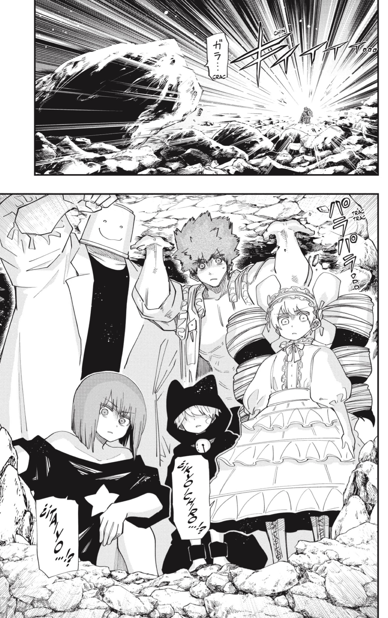 Read Mission_ Yozakura Family Español Manga Online