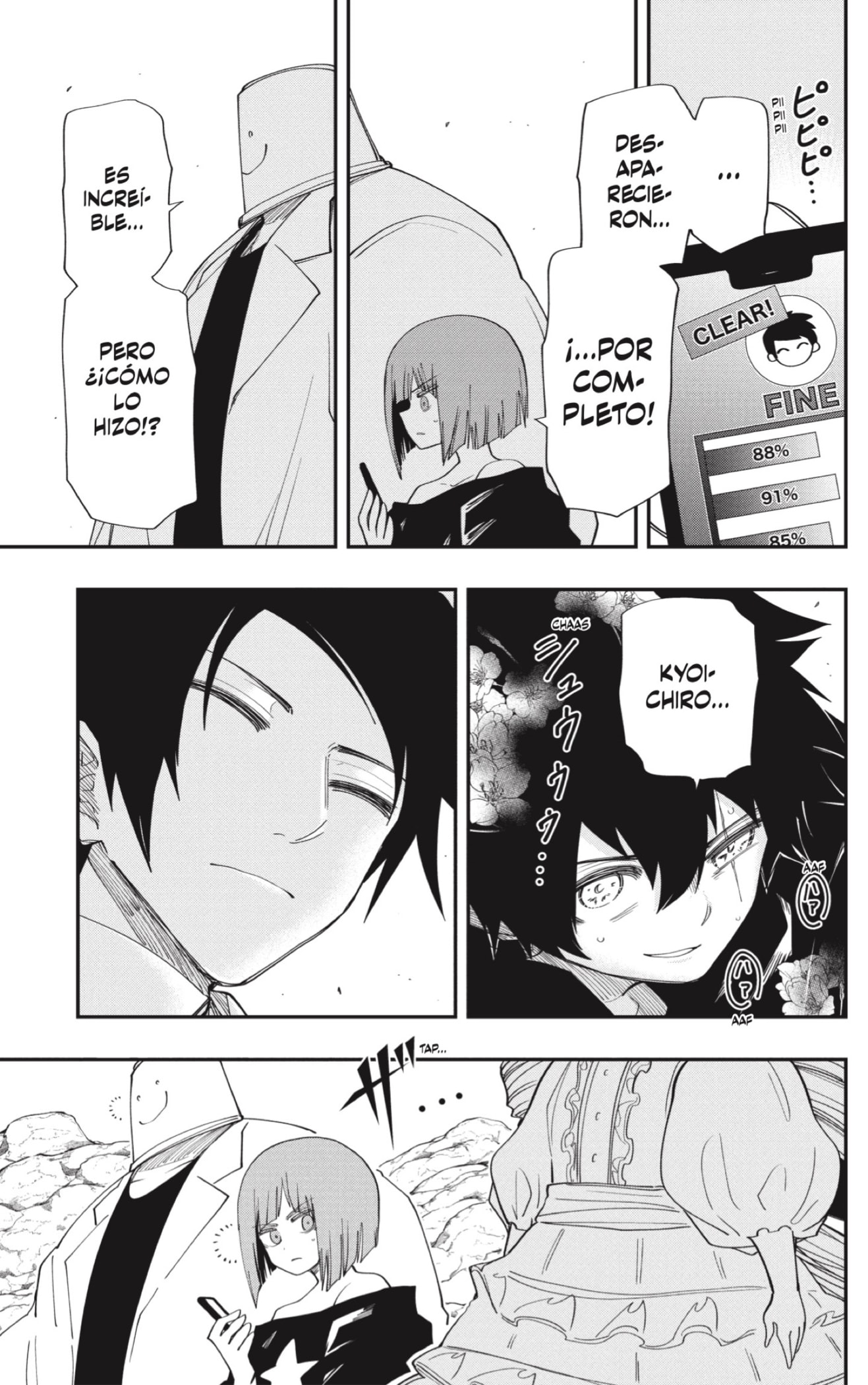 Read Mission_ Yozakura Family Español Manga Online