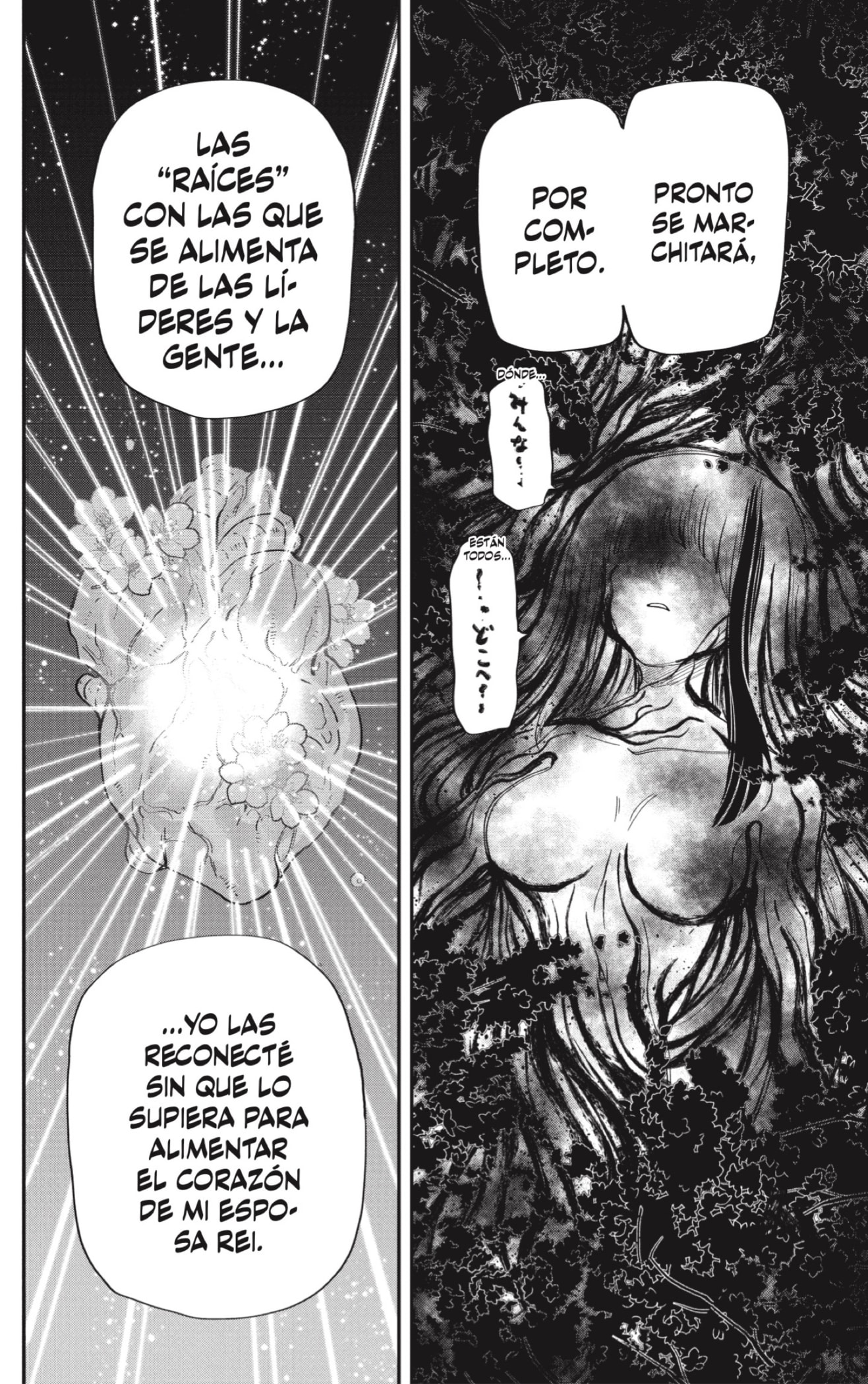 Read Mission_ Yozakura Family Español Manga Online