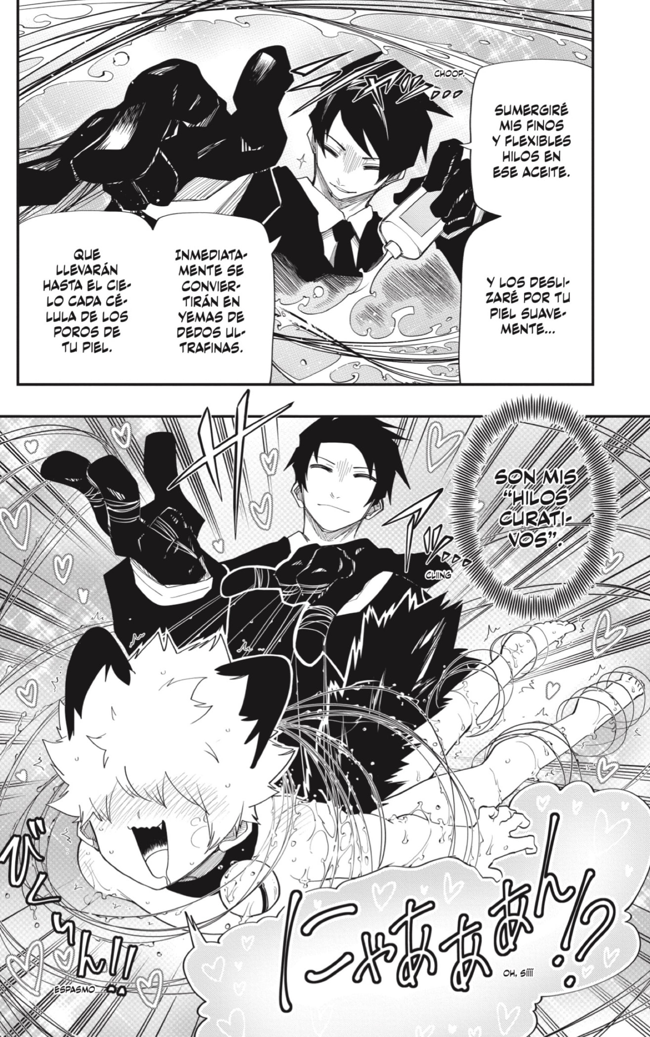 Read Mission_ Yozakura Family Español Manga Online