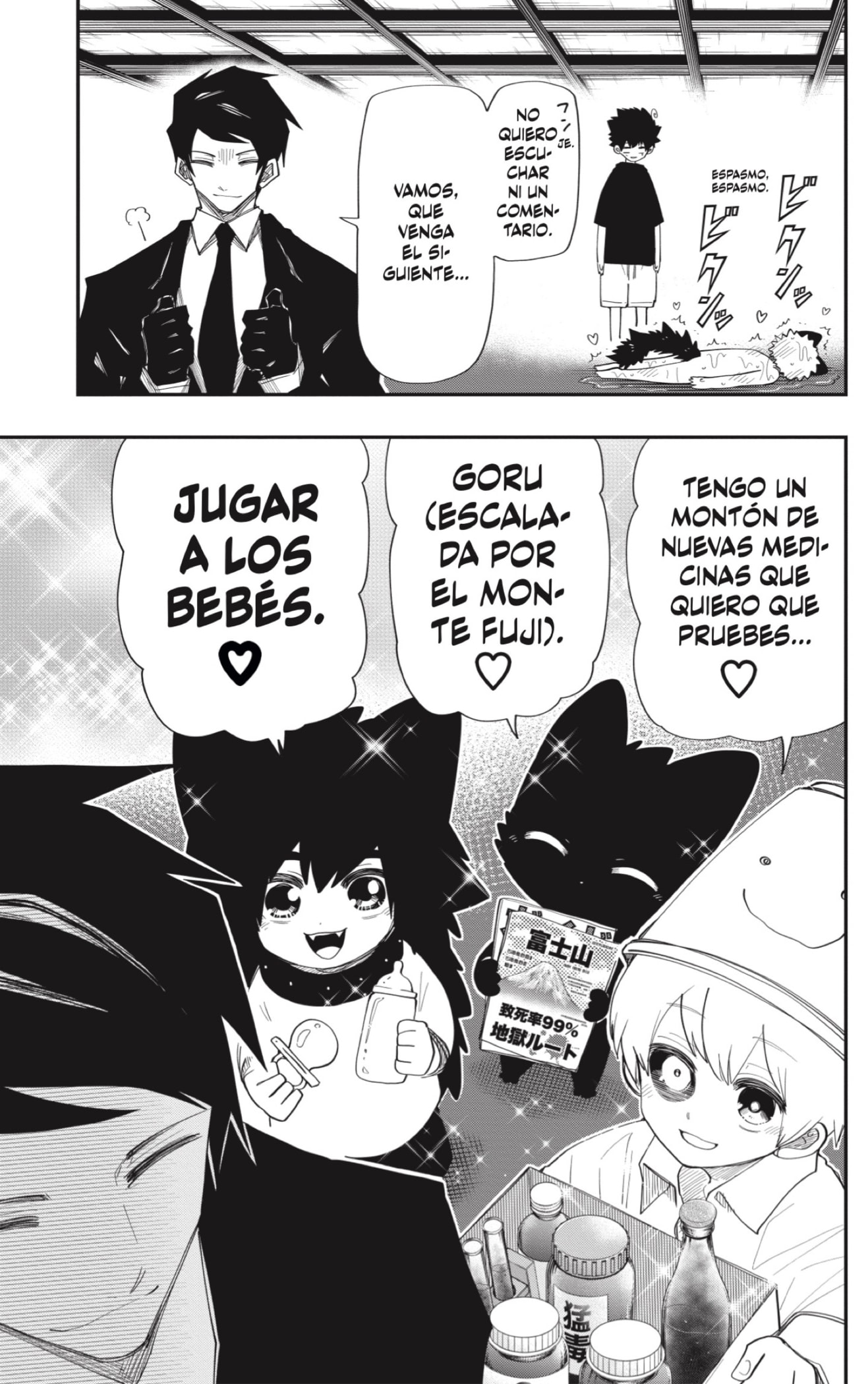 Read Mission_ Yozakura Family Español Manga Online