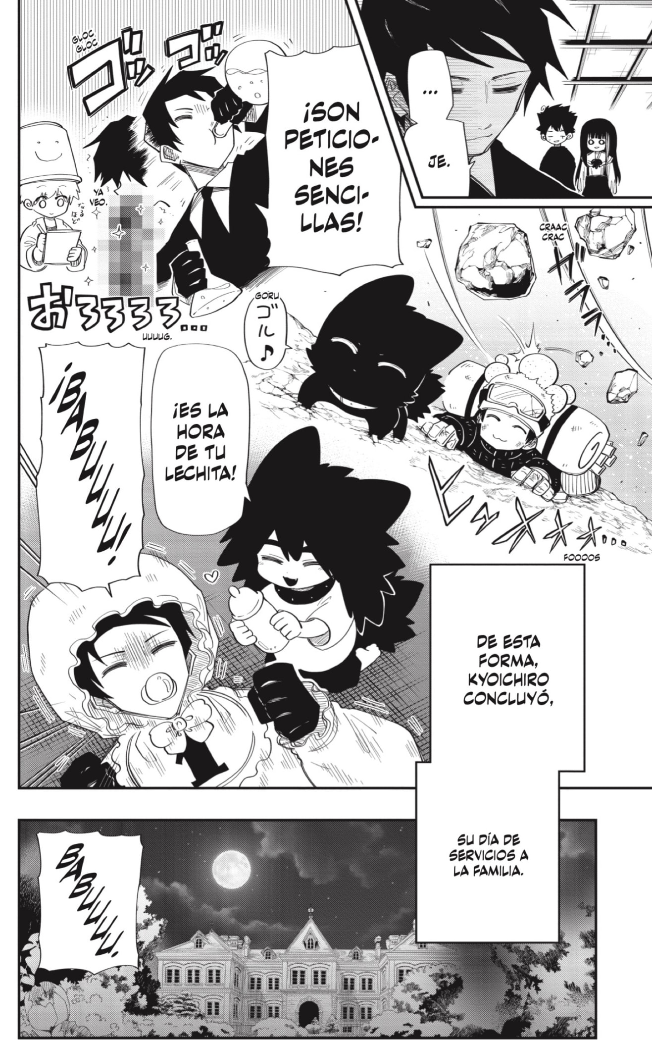 Read Mission_ Yozakura Family Español Manga Online