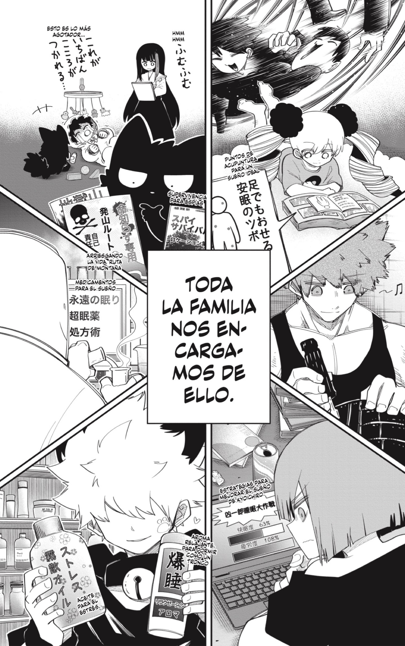 Read Mission_ Yozakura Family Español Manga Online