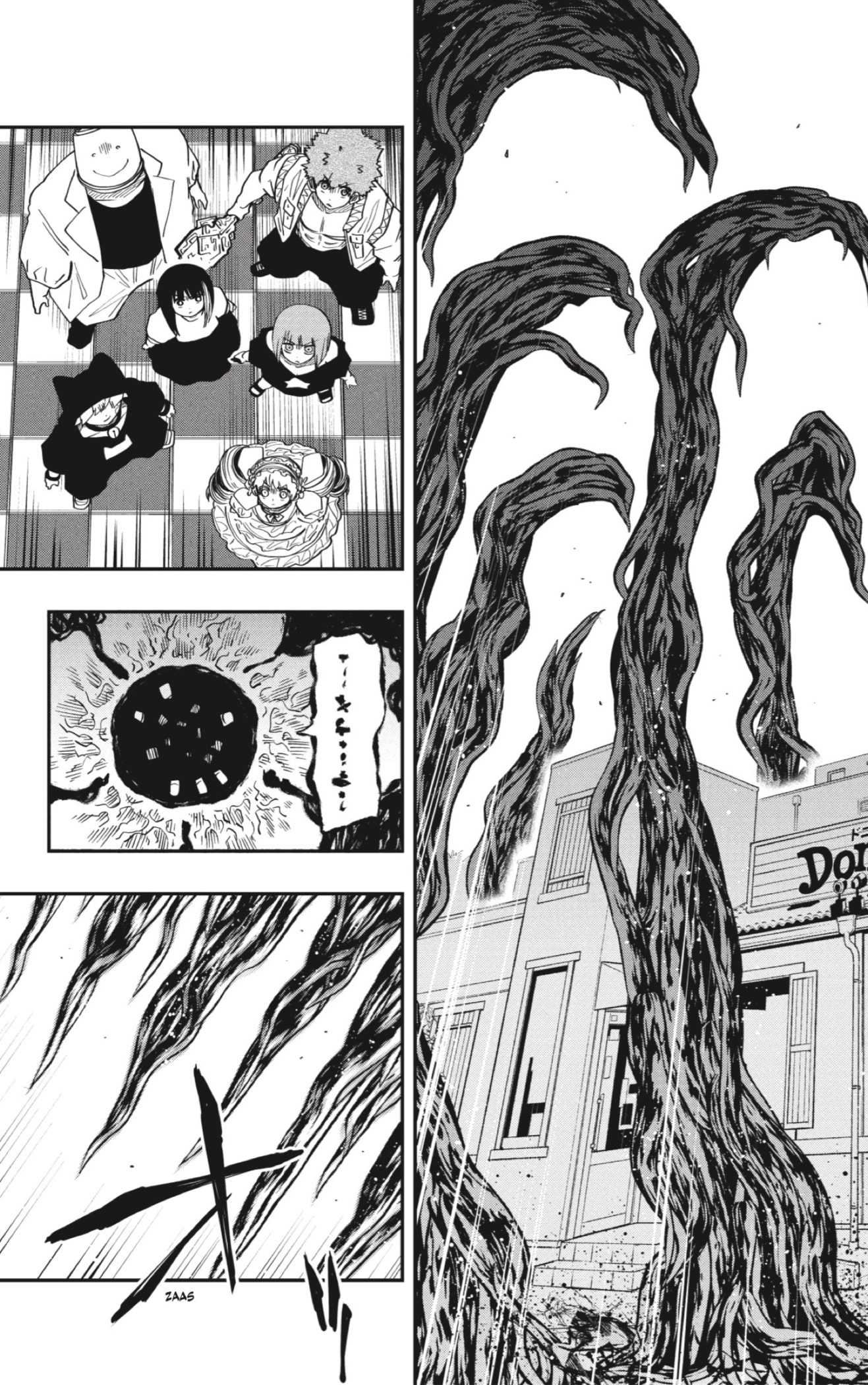 Read Mission_ Yozakura Family Español Manga Online