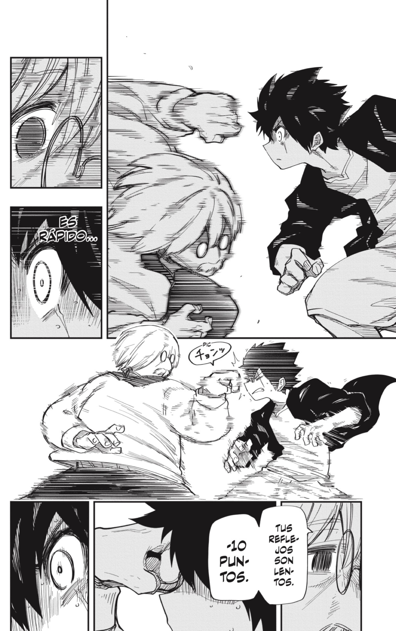 Read Mission_ Yozakura Family Español Manga Online